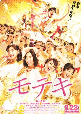伊人色婷婷